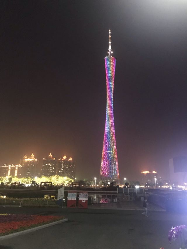 Canton Tower