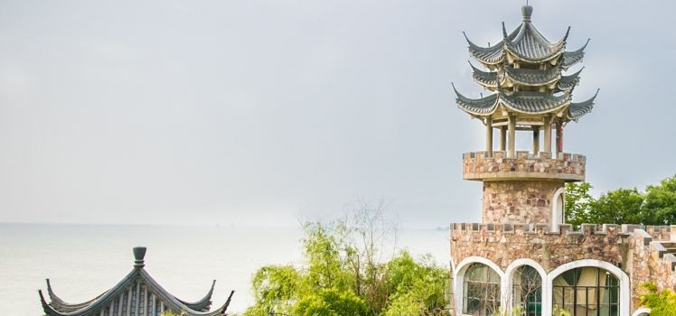 Xishan Island Tickets Deals Reviews Family Holidays - 