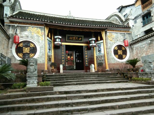 陳斗南宅院