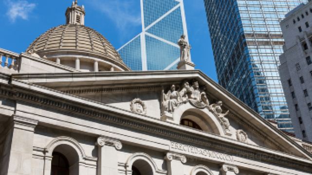 立法會綜合大樓