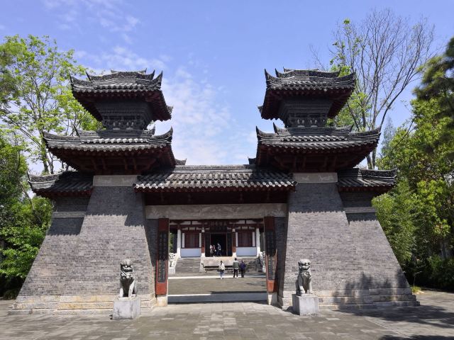 Zhangqian Memorial Hall