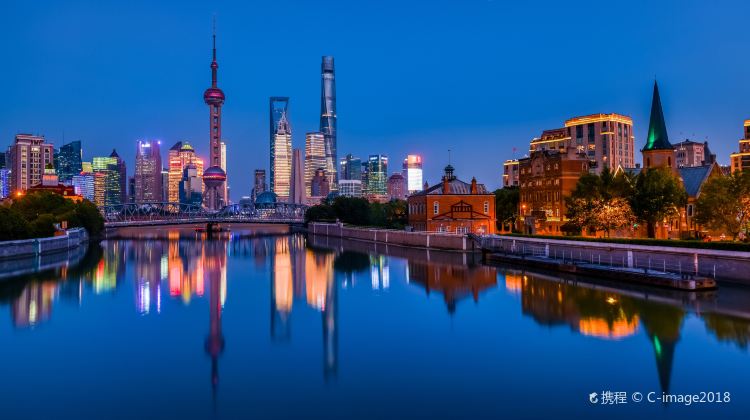 南京+8