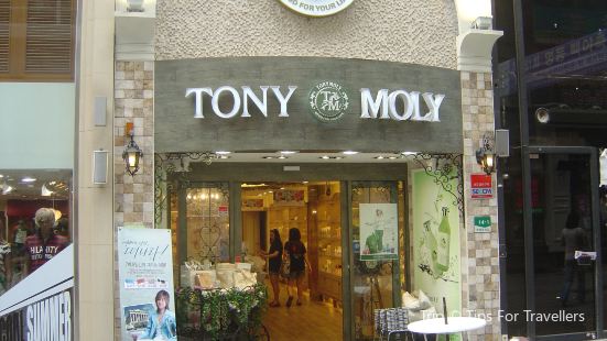 Tony Moly