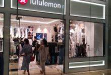 lululemon购物图片