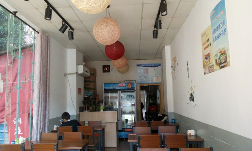 同庭烤鱼(学院店)