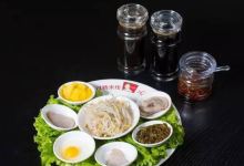 老醫專云南过桥米线(南坊总店)美食图片