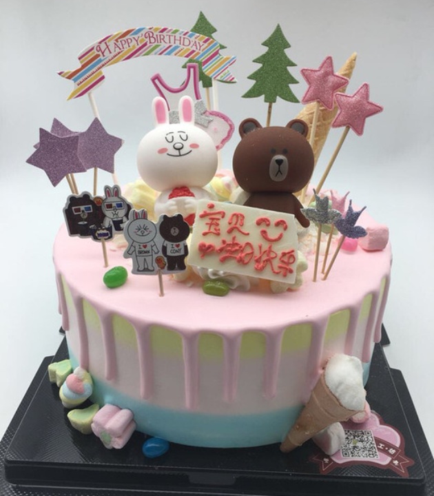 妞妞工坊(濉溪影剧院店)