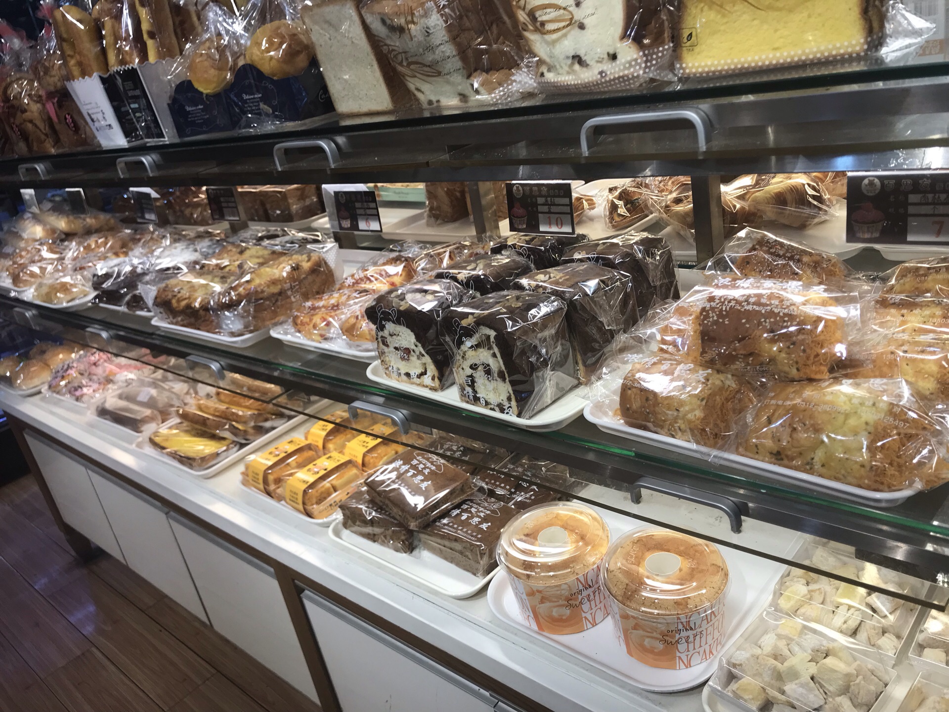 奖金蛋糕坊(虹桥店)餐厅图片