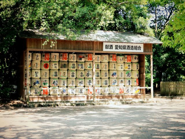 熱田神宮