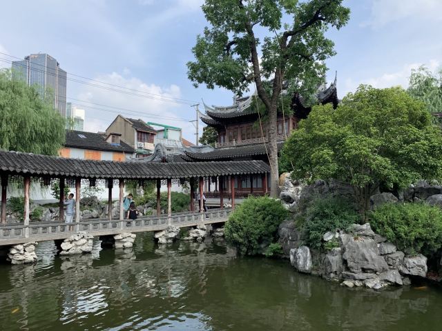 Yu Garden