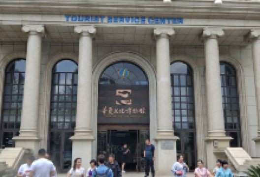 金石文化博览广场-购物区购物图片