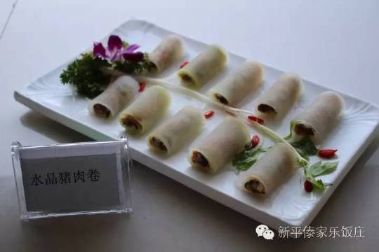 傣家乐饭庄(马家箐店)餐厅图片