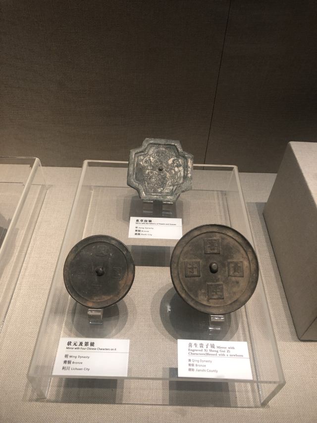 恩施州文化中心景区旅行图片 6