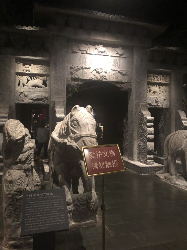 恩施州文化中心景区旅行图片 9