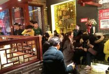 蜀水百味(彭州新康路店)美食图片