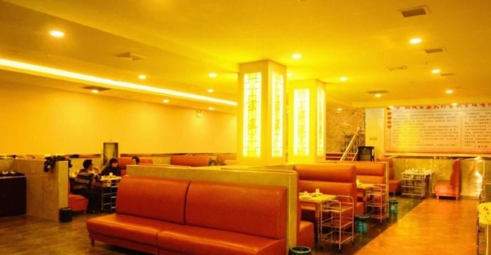 王婆大虾(河津店)餐厅图片