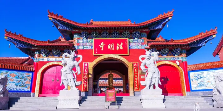 天山大峽谷-法明寺