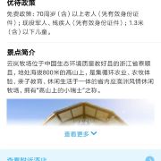 图片 1