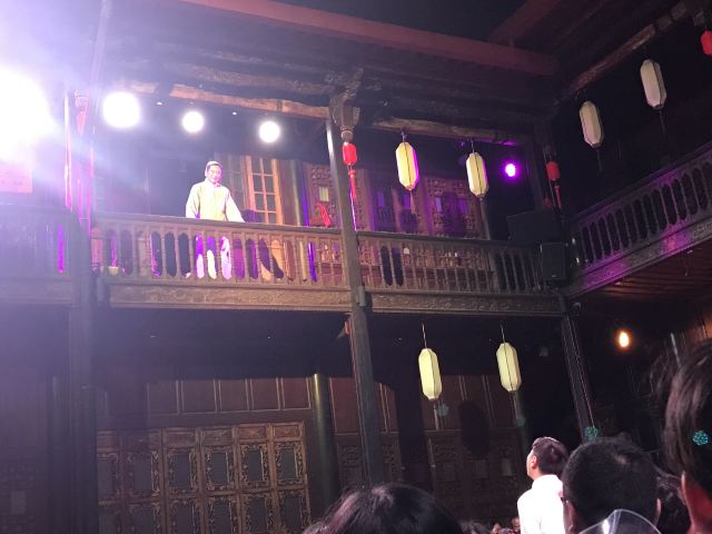 马家大院旅行图片 3