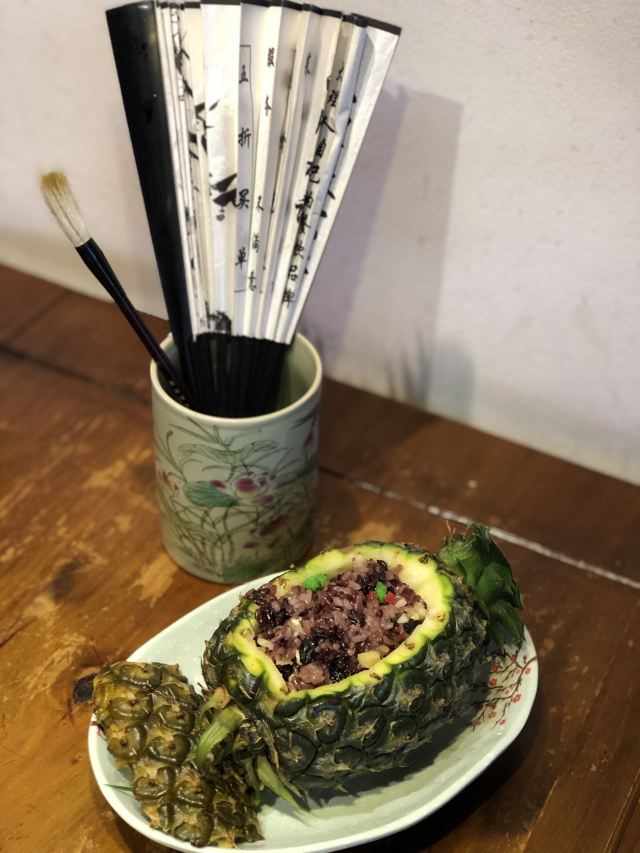 大理段公子·天龍八部特色體驗店