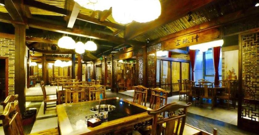 三国黔香火锅(花果园店)