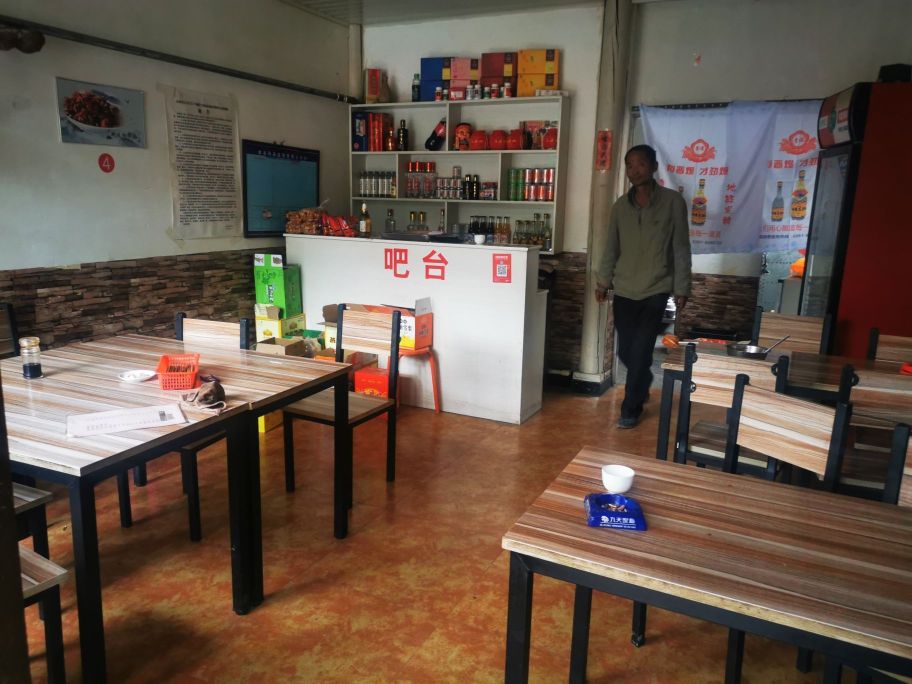 临县大河酒楼餐厅图片