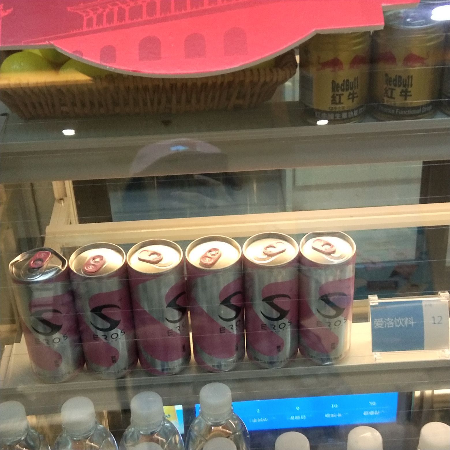 网鱼网咖(宜山路店)