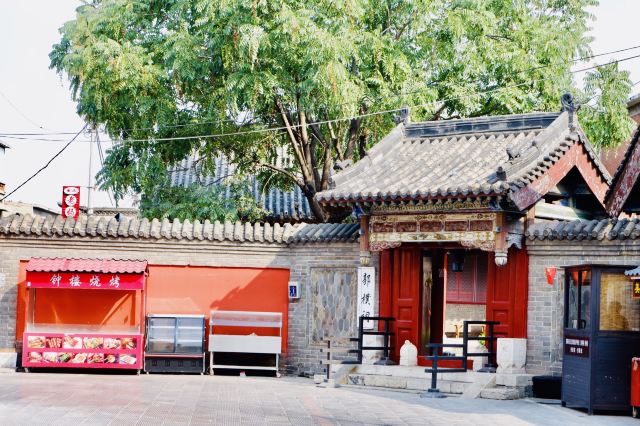 钟楼皮具旅行图片 4