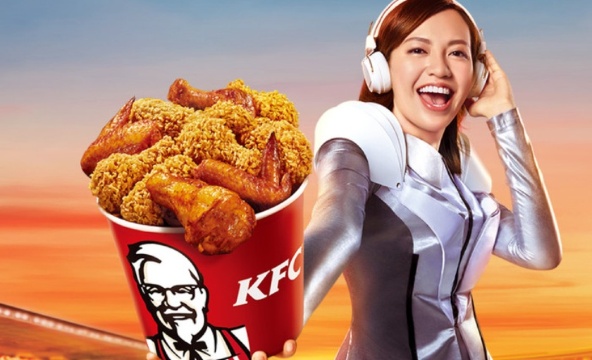 肯德基(景观店)