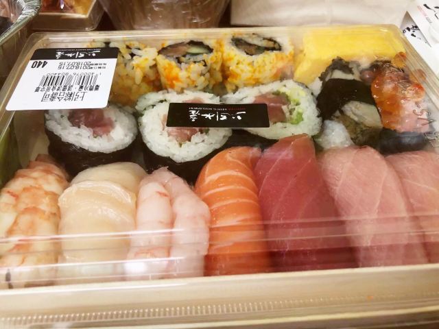 上引水產