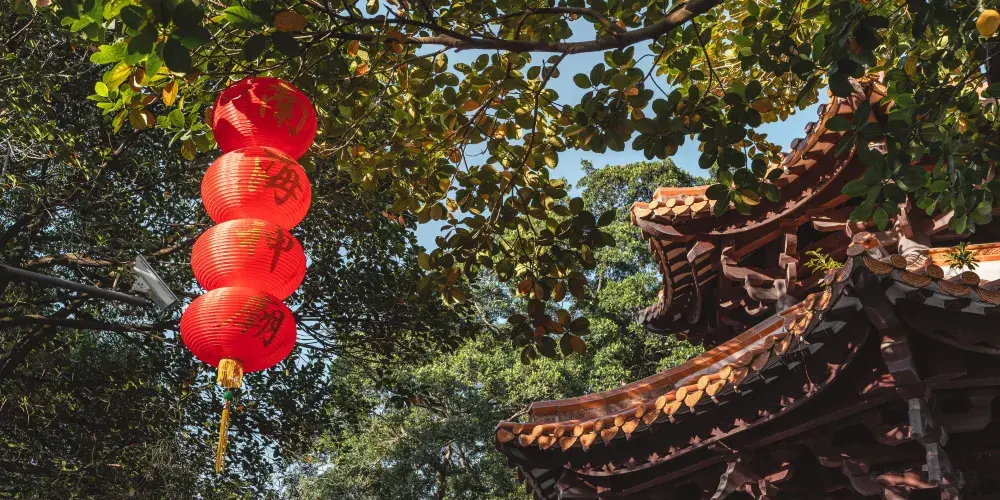 永安旅遊