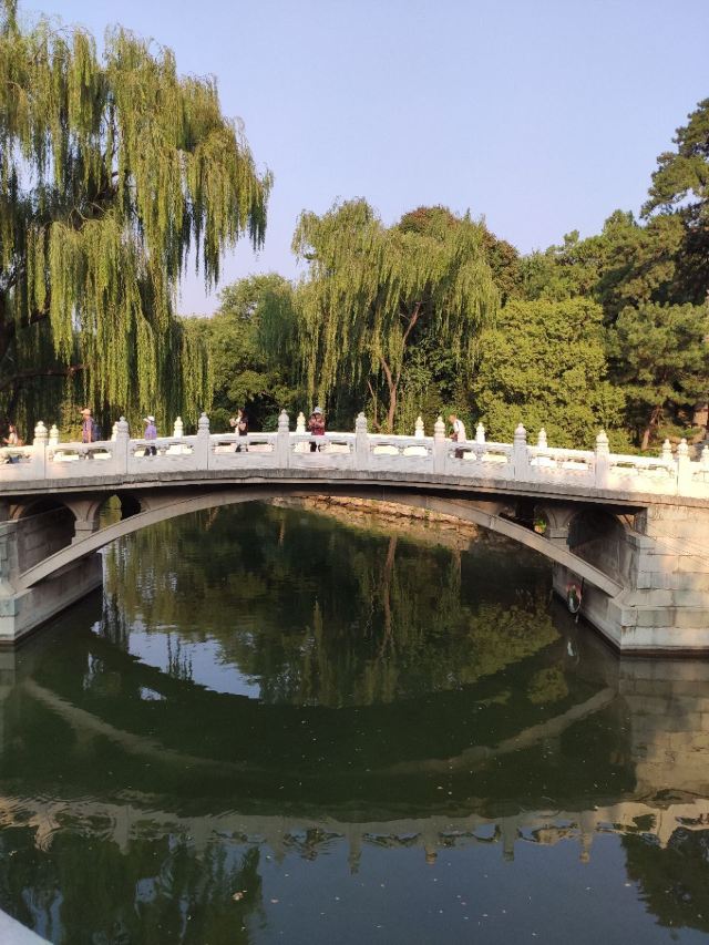 Summer Palace