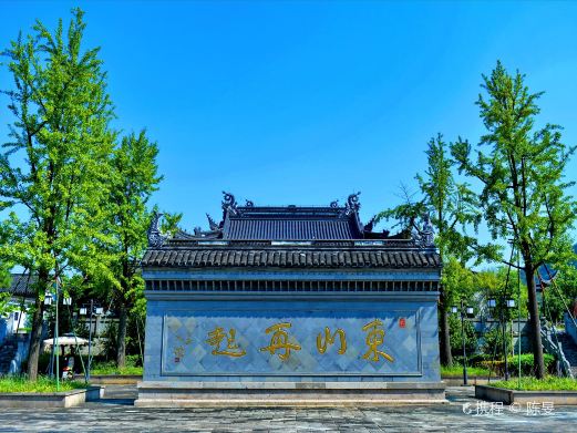 第一次去绍兴市上虞区，怎么玩？