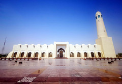 多哈游记图片] 云游四海（1314）【从多哈到外高加索-2】多哈国家清真寺