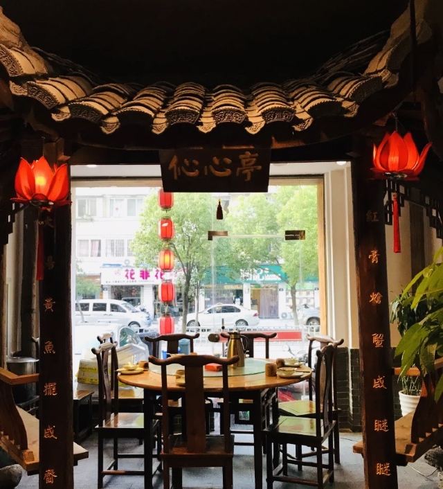 老寧波弄堂菜館
