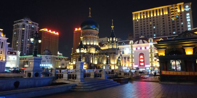 St. Sophia Cathedral