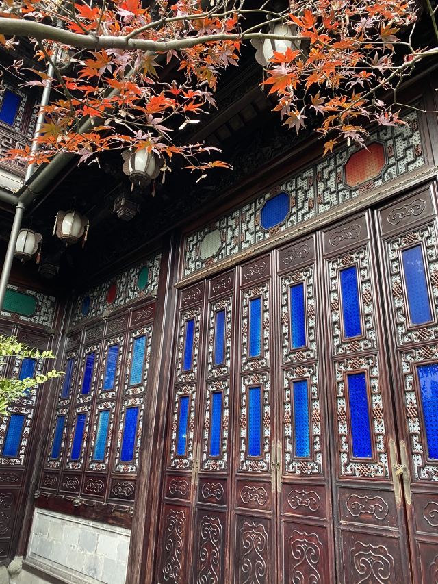 Hu Xueyan's Former Residence