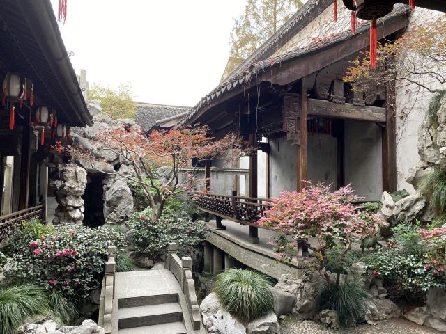 Hu Xueyan's Former Residence