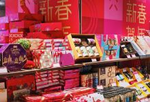 城市超市(欧亚商都综合体店)购物图片
