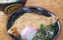 Tokushima Ramen Nishiri餐厅图片