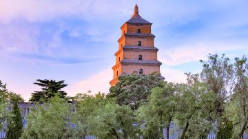 Big Wild Goose Pagoda