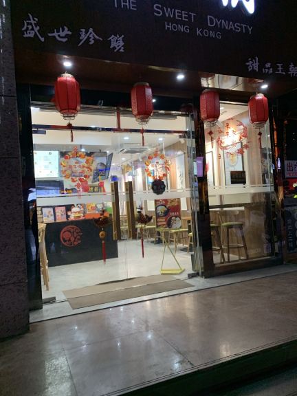 Gallery 4