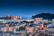 马斯喀特苏丹皇宫景点图片