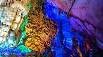 Reed Flute Cave
