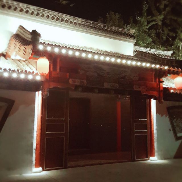 水上公园旅行图片 4