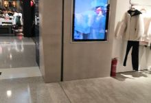 凤凰百货(万通店)购物图片