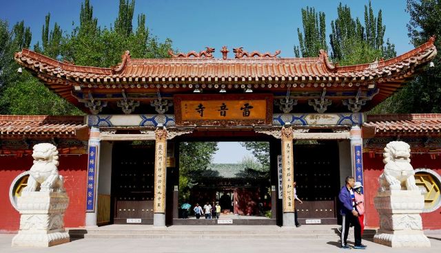雷音寺旅行图片 1