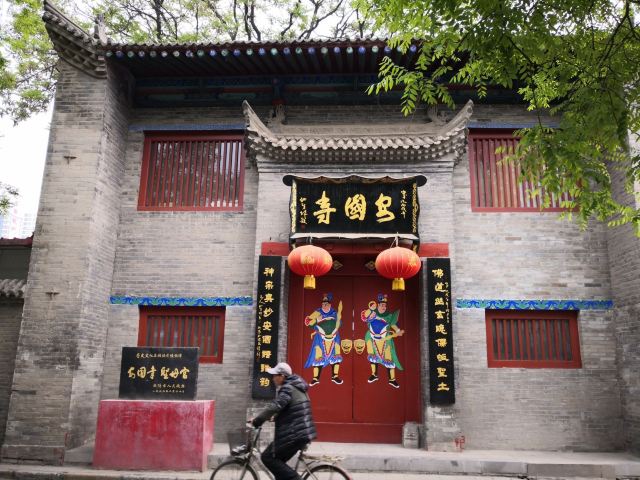凤凰台旅行图片 11