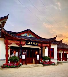 茶陵游记图文-云阳大峡谷 ·茶乡花海景区开园啦，时光静好，春意正浓！