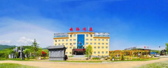 临夏回族自治州游记图片] 甘肃法台山景区旗下云海闲庭酒店全力以“复”，崭新归来